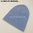 Barra hat BONNET robert MACKIE mixte écossais 25% Angora HARBOUR (voir rebrique ACCESSOIRES°