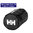 HH® Wash Bag 2 68007 BLACK Vanity Trousse de toilette Helly Hansen